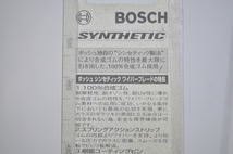 現状③■7本セット BOSCH ワイパー 480mm M48U L-M48U-99 ボッシュ ワイパーブレード SYNTHETIC_画像7