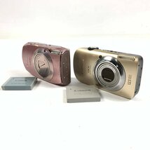 Canon キヤノン IXY 31S / 510IS コンパクトデジタルカメラ 全2台セット まとめ売り バッテリーx2付き●現状品_画像1