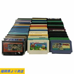 【50本/まとめ売り】NINTENDO 任天堂 ファミコンソフト ドラゴンボール/桃鉄/スーパーマリオ等＊ジャンク品【福岡】