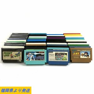 【50本/まとめ売り】NINTENDO 任天堂 ファミコンソフト フロントライン/アイスクライマー/デビルワールド等＊ジャンク品【福岡】