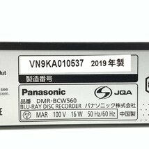 Panasonic パナソニック DMR-BCW560 HDD/BDレコーダー 2019年製 B-CASカード付き●1週間保証_画像8
