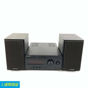 KENWOOD ケンウッド R-K711 LS-K703 ミニコンポ◆1週間保証