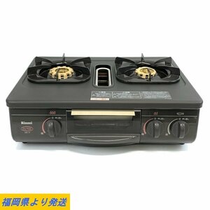 【未使用】 Rinnai RTS-320NF-L型 KGS-1F リンナイ グリル付ガステーブル ※都市ガス用 元箱付き ※動作未確認＊未使用品【福岡】