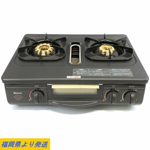 【未使用】 Rinnai RTS-320NF-L型 KGS-1F リンナイ グリル付ガステーブル ※都市ガス用 元箱付き ※動作未確認＊未使用品【福岡】