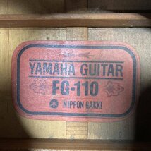 YAMAHA FG-110 ヤマハ 赤ラベル アコースティックギター ナチュラル系★ジャンク品_画像9