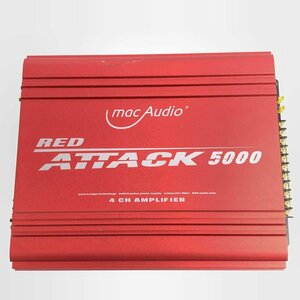 MAC AUDIO RED ATTACK 5000 マックオーディオ カーアンプ ハイパワー4chアンプ○現状品