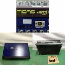 MIDAS マイダス VENICE 320 アナログミキサー　Duplex製ハードケース(約W990 H270 D635㎜)/電源コード/ランプ×2付き★現状品【TB】_画像10