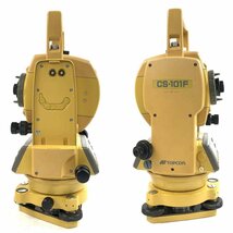 TOPCON トプコン CS-101F トータルステーション ケース付き＊ジャンク品_画像3