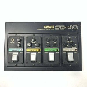 YAMAHA SB-40 ヤマハ システムボード [PE-01 / FL-01 / LI-01 / CH-01 エフェクター搭載]★現状品
