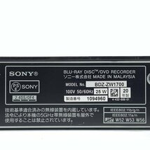 SONY ソニー BDZ-ZW1700 HDD/BDレコーダー 4Kカメラ動画対応品 2020年製●ジャンク品_画像8