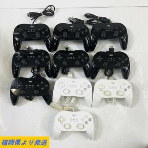 【10点/まとめ売り】NINTENDO 任天堂 Wii クラシックコントローラー ブラック/ホワイト※動作未確認＊ジャンク品【福岡】