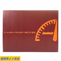 BANDAI KAMEN RIDER ACCEL CSM バンダイ 仮面ライダーアクセル アクセルドライバー ※開封済み/使用済み品＊現状品【福岡】_画像1