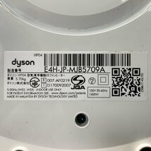 dyson HP04 ダイソン 空気清浄機能付きファンヒーター ※エラー表示あり ※不具合品 状態説明あり＊ジャンク品【福岡】_画像8