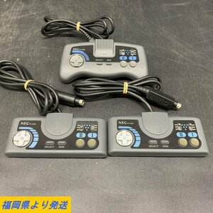 【3点/まとめ売り】NEC PCEngine PCエンジン コントローラー※動作未確認＊ジャンク品【福岡】