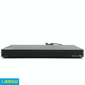 TOSHIBA 東芝 REGZA DBR-W1008 HDD/BDレコーダー 3D対応品 2018年製 ミニB-CASカード付き●1週間保証