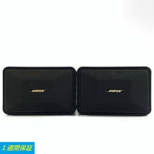 BOSE ボーズ 101MM フルレンジスピーカー ペア ブックシェルフ型 ネットカバー付き◆1週間保証