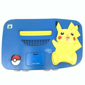 NINTENDO 任天堂 NUS-101(JPN) N64 ポケモン ピカチュウ ニンテンドウ64 ブルー&イエロー ターミネーターパック付き 動作確認済み＊現状品