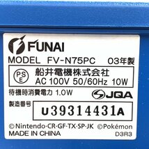 FUNAI 船井電機 FV-N75PC VHSビデオデッキ [ポケモン ピカチュウ限定モデル]●ジャンク品_画像8