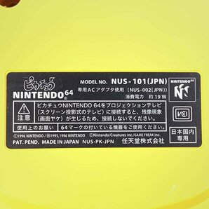 NINTENDO 任天堂 NUS-101(JPN) N64 ポケモン ピカチュウ ニンテンドウ64 ブルー&イエロー ターミネーターパック付き 動作確認済み＊現状品の画像8