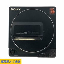 SONY Discman D-250 ソニー ポータブルCDプレーヤー ディスクマン ※バッテリーなし 通電OK ※再生NG 状態説明あり◆ジャンク品【福岡】_画像1