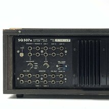 LUXMAN ラックスマン SQ507X プリメインアンプ 50W+50W/8Ω◆現状品_画像7