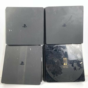 SONY ソニー PS4 PlayStation4 ゲーム機本体 FF XV LUNA EDITION他 まとめ売り 4台セット 難あり＊ジャンク品【GH】