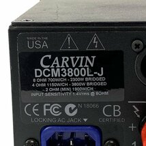 CARVIN カーヴィン DCM3800L-J パワーアンプ 1150W+1150W/4Ω SOUND HOUSEのシールあり★1週間保証_画像9