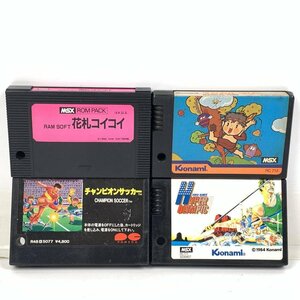 MSXソフト マジカルツリー/花札コイコイ/チャンピオンサッカー/ハイパーオリンピック まとめ売り 4本セット＊ジャンク品