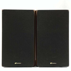 Sansui SP-1010 サンスイ 山水 2Way スピーカー ペア ブックシェルフ型 [ネットカバーx2]付き◆現状品