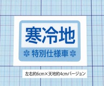 こちらのオークションは小さい方です。