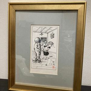 Art hand Auction Autor, Karikatur-Cartoon-Bilderrahmen mit unbekanntem Datum ③, Kunstwerk, Malerei, Andere