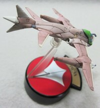 やまと☆MCAROSS VFC シリーズ1☆4.VA-3M(ファイター形態)INVADER☆マクロスVF-X2☆YAMATO2008_画像7