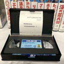 【VHS】 若大将 まとめ １２本セット レッツゴー ゴーゴー ハワイの リオの 銀座の 海の 日本一の若大将_画像5