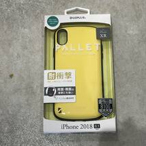 未使用未開封　LEPLUS　iPhone XR 耐衝撃ハイブリッドケース「PALLET」 イエロー　　4589762327199_画像1