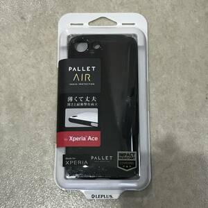 未使用未開封　LEPLUS　Xperia Ace SO-02L 耐衝撃ハイブリッドケース 「PALLET AIR」 ブラック　4580508046664