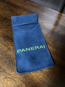 美品 OFFICINE PANERAI パネライ 非売品 時計ケース 携帯ケース ブルー スウェード ソフトケース