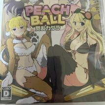 【Switch】 PEACH BALL 閃乱カグラ [通常版]_画像2