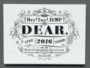 Hey! Say! JUMP LIVE TOUR 2016 DEAR. (初回限定盤) DVD