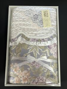 Silk Collection★（140×190cm）シルク混 肌布団
