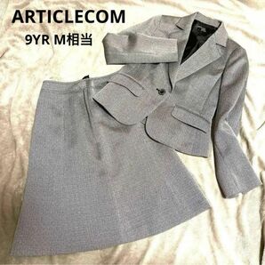 ARTICLECOM 9YR Mサイズ　セットアップ スカート ジャケット セットアップ フォーマル