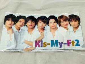 Kis-My-Ft2　キスマイ　雑誌付録　duet　チケットファイル　チケットケース　クリアファイル