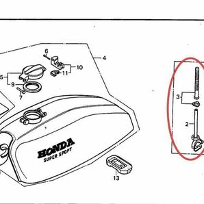 【送料無料】ホンダ純正CB400F フューエルコック (398コック 燃料 タンク キャブレター ガソリン 14mm ヨンフォア フォーワン FOUR)2の画像2