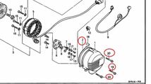 【送料無料】ホンダ純正CBX400F CBX550F ジェネレータースターターカバーガスケット ボルト セット(BEET ポイント アルフィン ダイナモ )_画像2