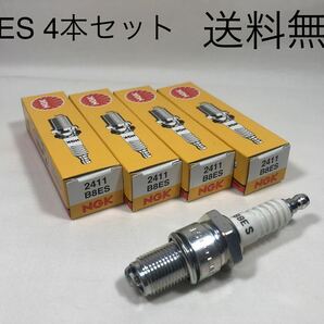 【送料無料】Z1/Z2/NGKスパークプラグ/4本セット新品/B8ES (BEET イノウエ KZ900 GS RS FX GP 旧車 カフェレーサー )②の画像1