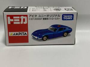 トミカ　アピタ　ユニー　オリジナル　トヨタ　2000GT　捜査用　パトロールカー