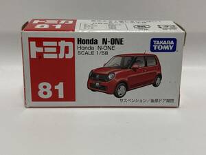 トミカ　赤箱　81　Honda　N-ONE