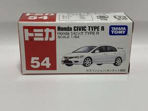 トミカ　赤箱　54　HONDA　シビック　TypeR　FD2