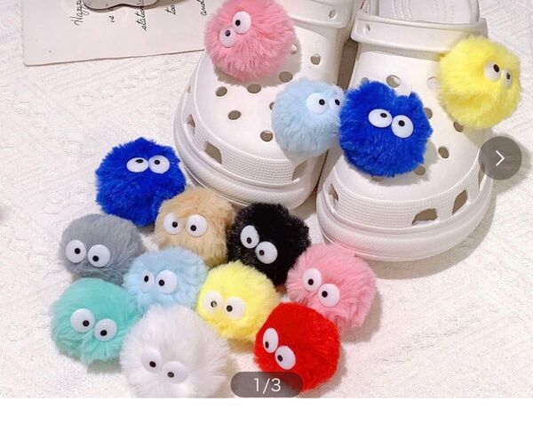 クロックスアクセサリー ジビッツ レインボージビッツ 6点ふわふわ ぬいぐるみ インテリア アクセサリー キッズ 目玉 ピンクなし