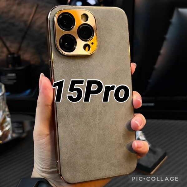 iPhone15Proケース グレー カバー 韓国 レザー 高級感