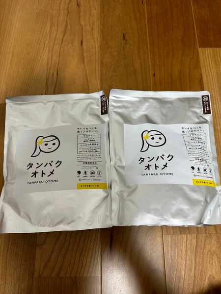【新品未開封】タンパクオトメ　すこやか朝バナナ味×2袋